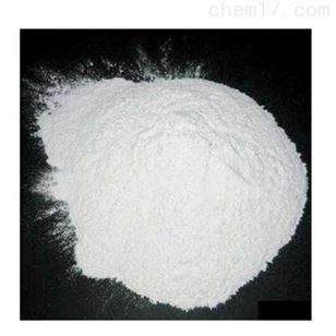 CHOLINE CHLORIDE 60 PCT氯化胆碱60%